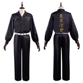 Tokyo Revengers Keisuke Baji Cosplay Kostüme Outfits Halloween Karneval Suit